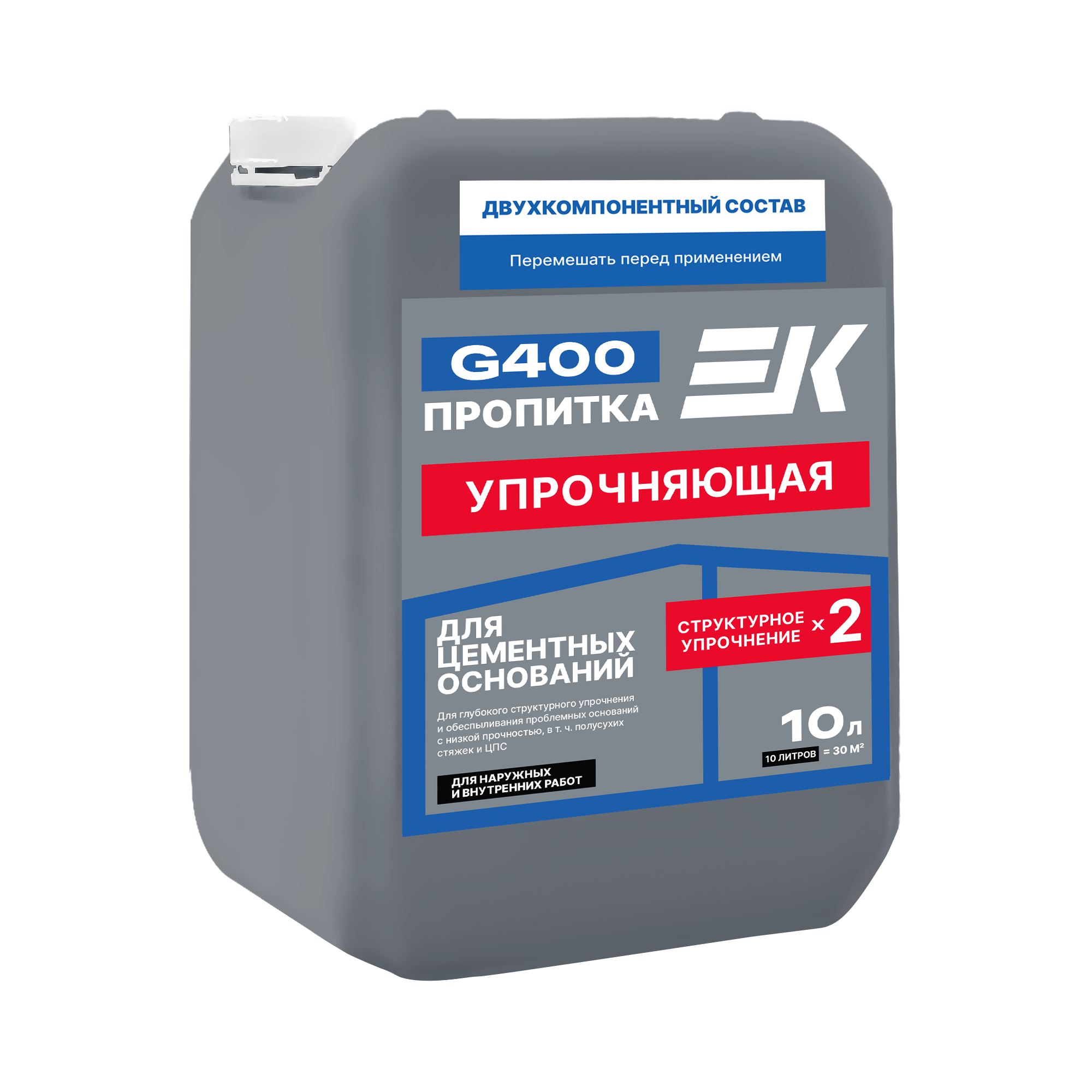 EK G400 Упрочняющая